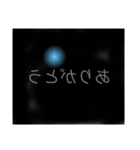 みやすいスタンプ（個別スタンプ：2）