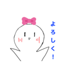 スケスケ日常スタンプ（個別スタンプ：1）
