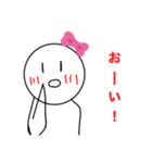 スケスケ日常スタンプ（個別スタンプ：7）