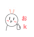 スケスケ日常スタンプ（個別スタンプ：10）