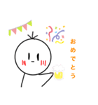 スケスケ日常スタンプ（個別スタンプ：15）