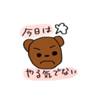 筋トレくまちゃん（個別スタンプ：20）