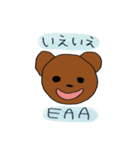 筋トレくまちゃん（個別スタンプ：25）