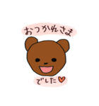 筋トレくまちゃん（個別スタンプ：28）