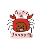 筋トレくまちゃん（個別スタンプ：31）