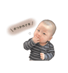 なるstamp2（個別スタンプ：1）