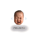 なるstamp2（個別スタンプ：2）