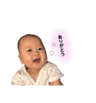 なるstamp2（個別スタンプ：7）
