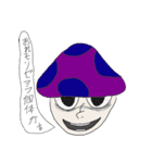 愛すべきリセマラ個体ども（個別スタンプ：1）