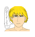 愛すべきリセマラ個体ども（個別スタンプ：4）
