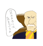 愛すべきリセマラ個体ども（個別スタンプ：6）