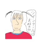 愛すべきリセマラ個体ども（個別スタンプ：7）