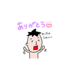 自宅ではパンツ一枚の夫M君のスタンプ（個別スタンプ：3）