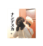 のえたんから一言。（個別スタンプ：5）