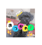 のえたんから一言。（個別スタンプ：10）