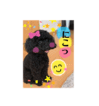 のえたんから一言。（個別スタンプ：14）