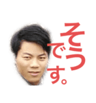 梶谷専用スタンプ（汎用性高め）（個別スタンプ：2）