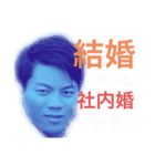 梶谷専用スタンプ（汎用性高め）（個別スタンプ：3）