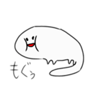 もぬスタと愉快な仲間達（個別スタンプ：5）