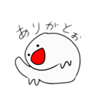 もぬスタと愉快な仲間達（個別スタンプ：6）