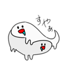 もぬスタと愉快な仲間達（個別スタンプ：9）