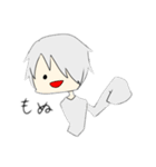 もぬスタと愉快な仲間達（個別スタンプ：33）