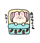 うしゃぎしゃんとあそぼ（個別スタンプ：2）