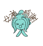 自由な女神！（個別スタンプ：2）