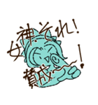 自由な女神！（個別スタンプ：5）