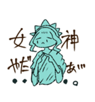 自由な女神！（個別スタンプ：15）