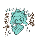 自由な女神！（個別スタンプ：17）
