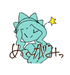 自由な女神！（個別スタンプ：19）