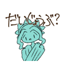 自由な女神！（個別スタンプ：22）