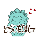 自由な女神！（個別スタンプ：33）