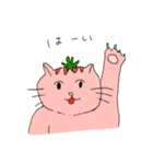 リコにゃん（個別スタンプ：2）