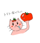 リコにゃん（個別スタンプ：5）