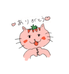 リコにゃん（個別スタンプ：7）