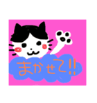 ルココからのメッセージ❤️（個別スタンプ：8）