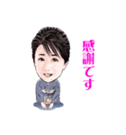 入山アキ子アニメスタンプ（個別スタンプ：1）