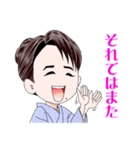入山アキ子アニメスタンプ（個別スタンプ：16）