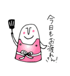 ユビモアイ（個別スタンプ：11）