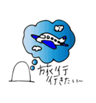 ユビモアイ（個別スタンプ：13）