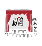 ユビモアイ（個別スタンプ：15）