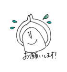 ユビモアイ（個別スタンプ：19）