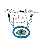 ユビモアイ（個別スタンプ：31）