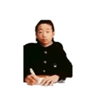 俺らの日常#45（個別スタンプ：2）