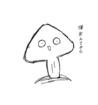 キノコちゃん！（個別スタンプ：3）