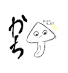 キノコちゃん！（個別スタンプ：6）