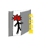 コロナン（個別スタンプ：2）
