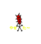 コロナン（個別スタンプ：5）